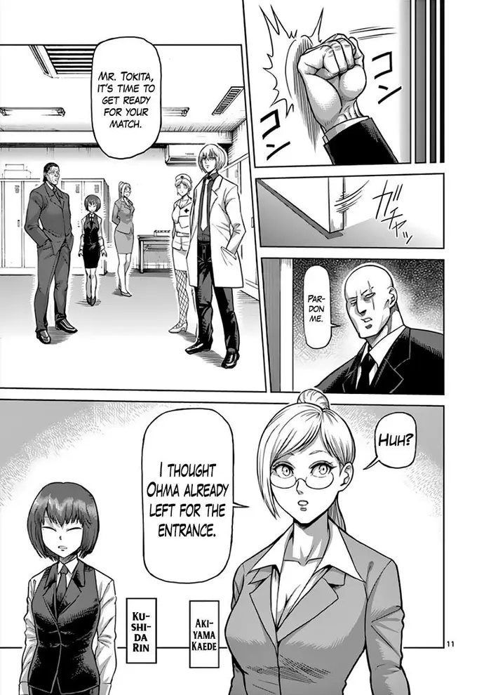 Kengan Ashura Chapter 227 image 11_optimized